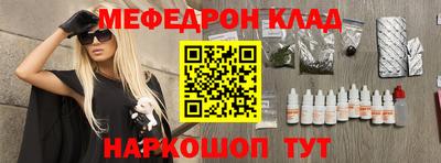 jwh Кулебаки