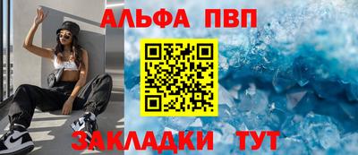 jwh Кулебаки