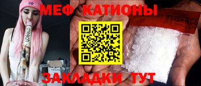 марки nbome Кумертау