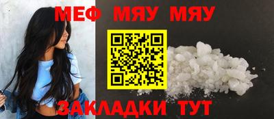 jwh Кулебаки