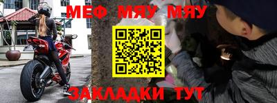 jwh Кулебаки