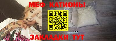 марки nbome Кумертау