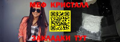 jwh Кулебаки