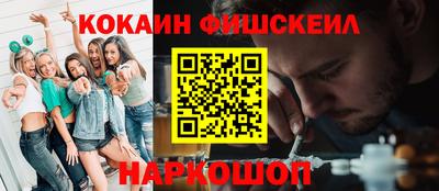 марки nbome Кумертау
