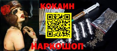 марки nbome Кумертау