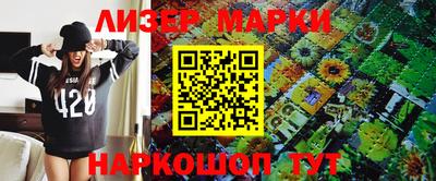jwh Кулебаки