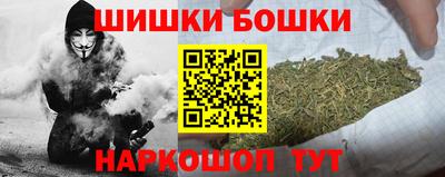 марки nbome Кумертау