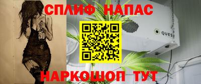 марки nbome Кумертау