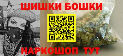 jwh Кулебаки