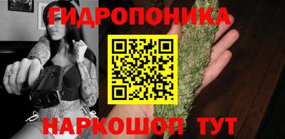 jwh Кулебаки