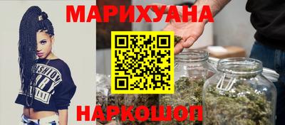 мяу мяу кристалл Кунгур