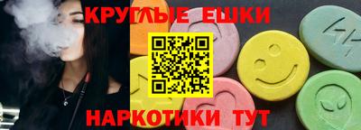 марки nbome Кумертау