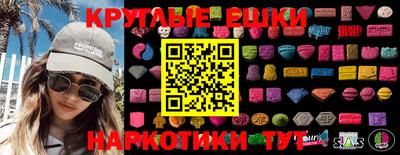 jwh Кулебаки