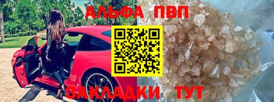 jwh Кулебаки