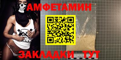 jwh Кулебаки