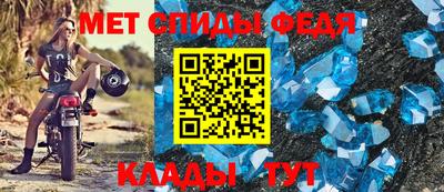 марки nbome Кумертау