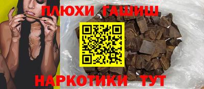 марки nbome Кумертау
