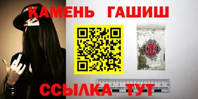 jwh Кулебаки