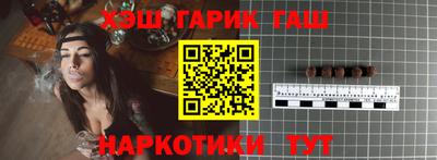 марки nbome Кумертау