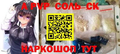 jwh Кулебаки