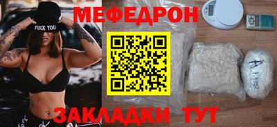 jwh Кулебаки