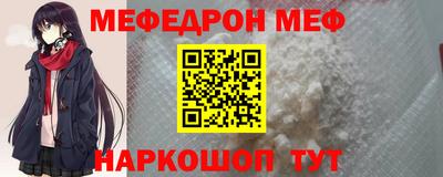 jwh Кулебаки