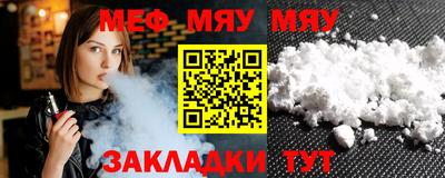 jwh Кулебаки