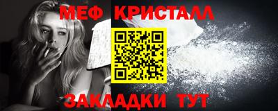 jwh Кулебаки