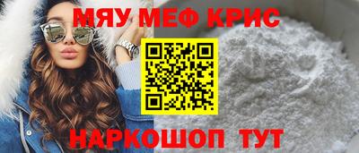 марки nbome Кумертау
