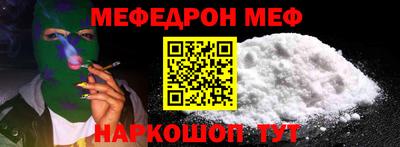 марки nbome Кумертау