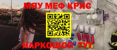марки nbome Кумертау